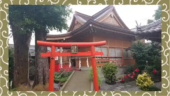 於菊稲荷神社(群馬県)