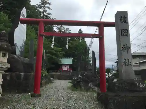 北東本宮小室浅間神社の鳥居