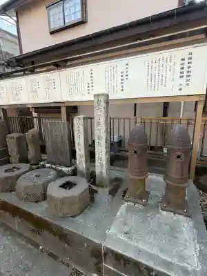 杉山神社の{uncategorized: "未分類", other: "その他", undefined: "問題あり", building: "その他建物", grave: "お墓", sacred_gate: "鳥居", guardian: "狛犬", statue: "像", buddha: "仏像", history: "歴史", nature: "自然", garden: "庭園", animal: "動物", pagoda: "塔", temizu: "手水舎", mountain_gate: "山門・神門", sanctuary: "本殿・本堂", subordinate: "末社・摂社", art: "芸術", scenery: "景色", jizo: "地蔵", ema: "絵馬", goshuin: "御朱印", omikuji: "おみくじ", items: "授与品その他", amulet: "お守り", goshuincho: "御朱印帳", eats: "食事", festival: "お祭り", votive_dance: "神楽", shichigosan: "七五三参", wedding: "結婚式", experience: "体験その他", initially: "初詣", around: "周辺", anti_infection: "感染症対策"}