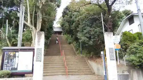 弘法寺(千葉県)