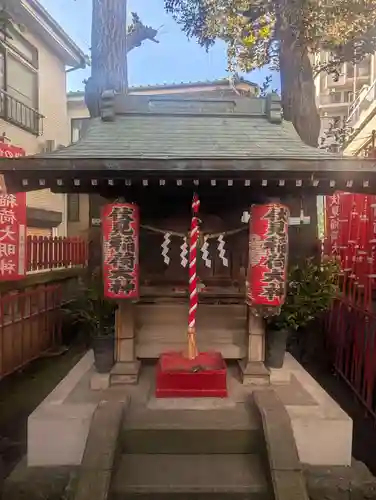 旗の台伏見稲荷神社(東京都)