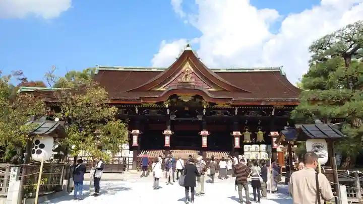 北野天満宮の本殿・本堂