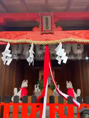 鎌達稲荷神社(京都府)