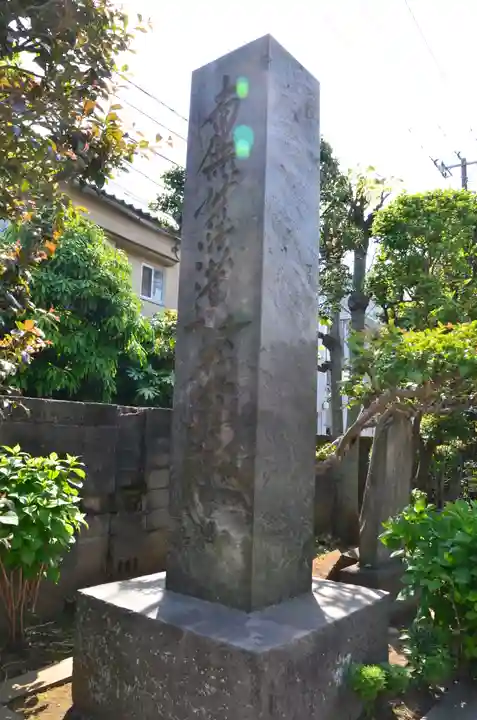 法善寺のその他建物