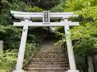 鷺神社(広島県)
