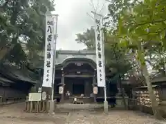 八百富神社(愛知県)