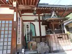 汲月院(岐阜県)