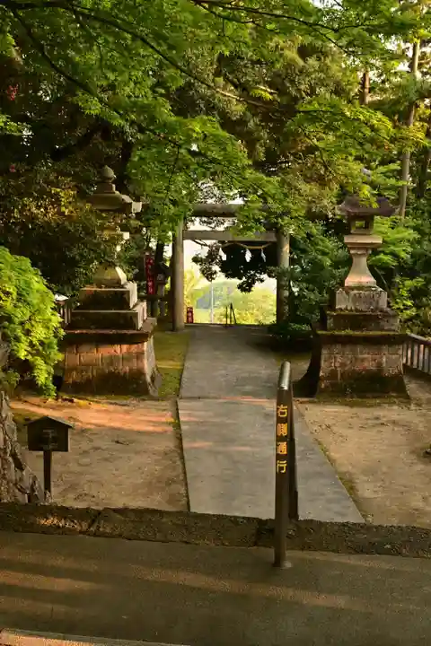 唐澤山神社(栃木県)