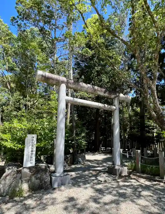 伊弉諾神宮(兵庫県)