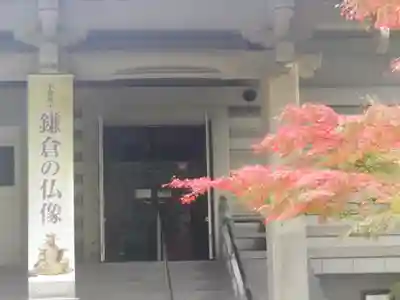 鶴岡八幡宮のその他建物