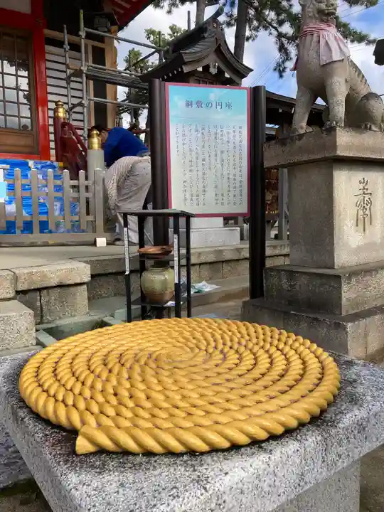 綱敷天満宮のその他建物