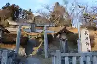 長屋神社の鳥居