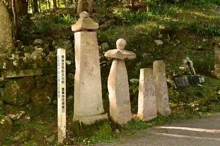 富貴寺(大分県)