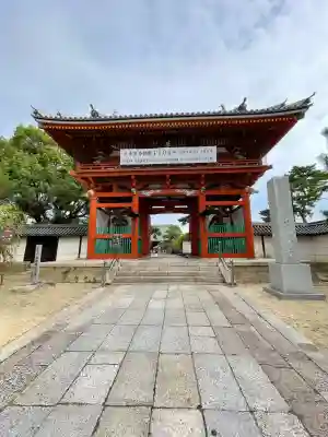 葛井寺(大阪府)