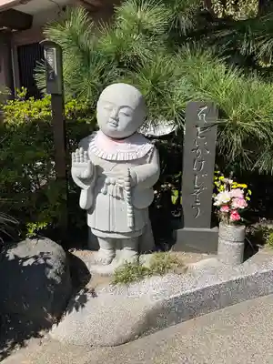 延命寺（逗子大師延命寺）(神奈川県)