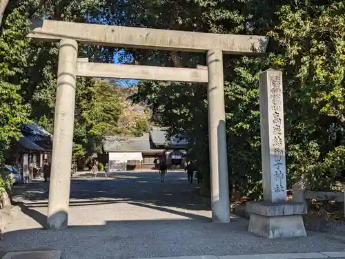 高座結御子神社（熱田神宮摂社）の鳥居