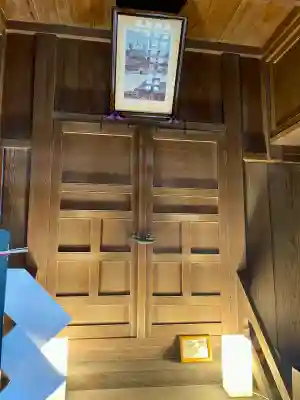 幸宮神社(埼玉県)