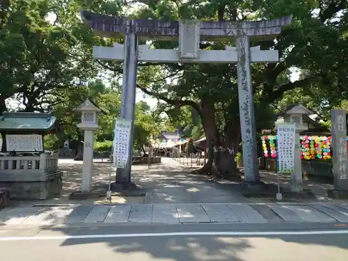 大御和神社(徳島県)