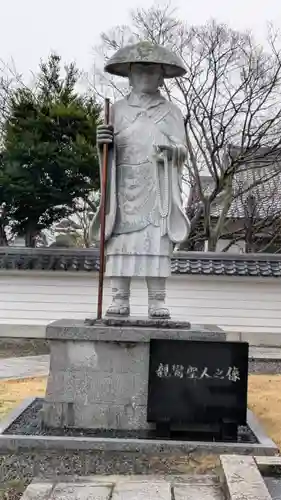本願寺八幡別院(滋賀県)
