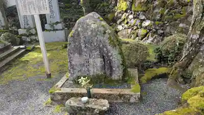 西教寺(滋賀県)