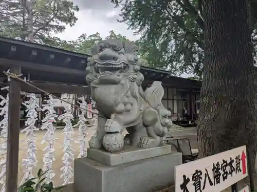 大宝八幡宮(茨城県)