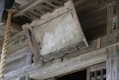 観音寺(宮城県)