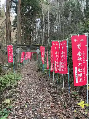 白糸神社(福島県)