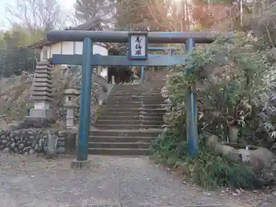 宗印寺の鳥居