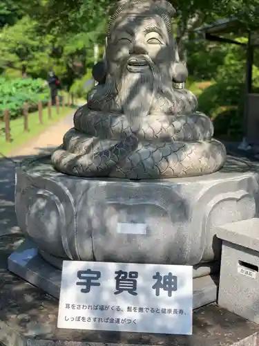 三室戸寺のその他建物
