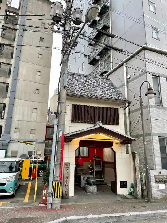 川端飢人地蔵尊(福岡県)