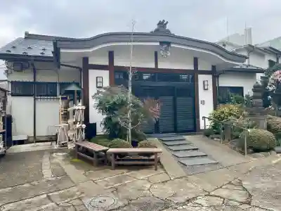 正法寺(東京都)