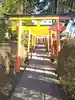 尾曳稲荷神社の鳥居