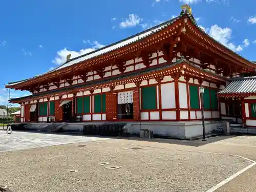 薬師寺(奈良県)