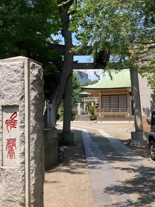 白鬚神社(東京都)