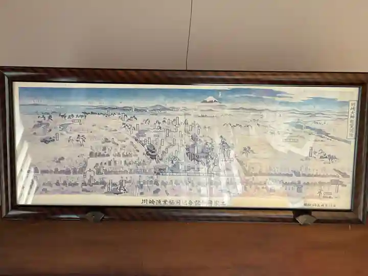 石観音(神奈川県)