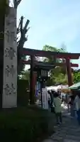 根津神社(東京都)