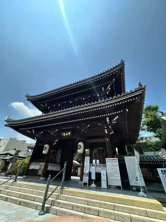 中山寺(兵庫県)