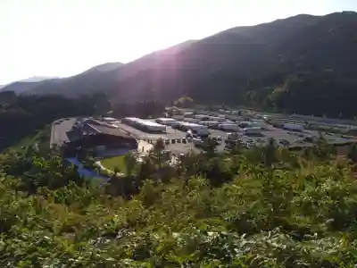 茶臼山稲荷神社(愛知県)