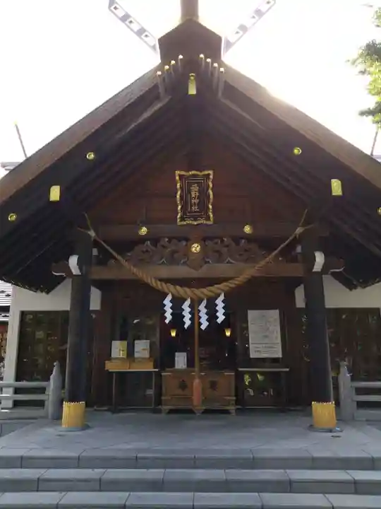 西野神社(北海道)