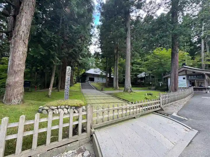 中尊寺(岩手県)