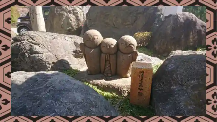 宝徳寺(群馬県)