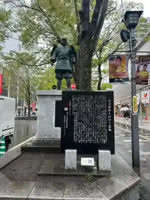 大國魂神社の{uncategorized: "未分類", other: "その他", undefined: "問題あり", building: "その他建物", grave: "お墓", sacred_gate: "鳥居", guardian: "狛犬", statue: "像", buddha: "仏像", history: "歴史", nature: "自然", garden: "庭園", animal: "動物", pagoda: "塔", temizu: "手水舎", mountain_gate: "山門・神門", sanctuary: "本殿・本堂", subordinate: "末社・摂社", art: "芸術", scenery: "景色", jizo: "地蔵", ema: "絵馬", goshuin: "御朱印", omikuji: "おみくじ", items: "授与品その他", amulet: "お守り", goshuincho: "御朱印帳", eats: "食事", festival: "お祭り", votive_dance: "神楽", shichigosan: "七五三参", wedding: "結婚式", experience: "体験その他", initially: "初詣", around: "周辺", anti_infection: "感染症対策"}