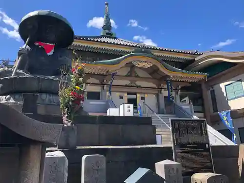 眞性寺(東京都)
