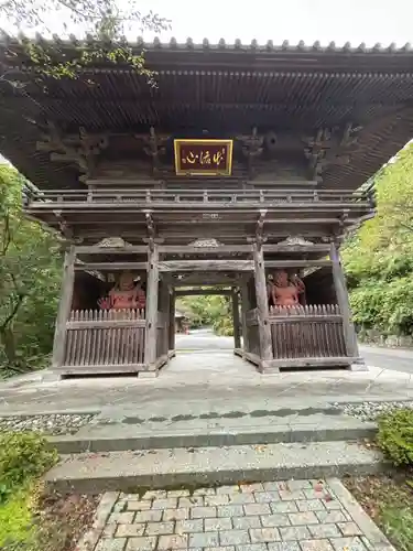 満願寺(栃木県)