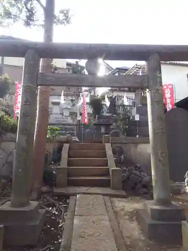 天祖神社の鳥居