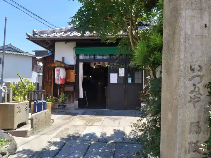 閻魔地蔵尊の{uncategorized: "未分類", other: "その他", undefined: "問題あり", building: "その他建物", grave: "お墓", sacred_gate: "鳥居", guardian: "狛犬", statue: "像", buddha: "仏像", history: "歴史", nature: "自然", garden: "庭園", animal: "動物", pagoda: "塔", temizu: "手水舎", mountain_gate: "山門・神門", sanctuary: "本殿・本堂", subordinate: "末社・摂社", art: "芸術", scenery: "景色", jizo: "地蔵", ema: "絵馬", goshuin: "御朱印", omikuji: "おみくじ", items: "授与品その他", amulet: "お守り", goshuincho: "御朱印帳", eats: "食事", festival: "お祭り", votive_dance: "神楽", shichigosan: "七五三参", wedding: "結婚式", experience: "体験その他", initially: "初詣", around: "周辺", anti_infection: "感染症対策"}