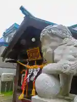 水天宮(北海道)