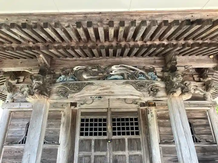 成法寺(福島県)