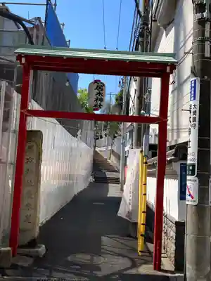 居木神社(東京都)