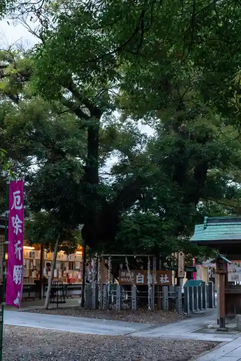 伊奴神社(愛知県)